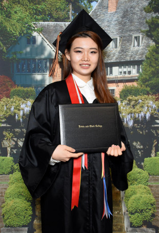 Aijia Duanmu BA '18